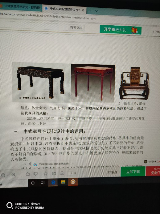 圖片13.png
