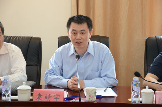 點擊瀏覽下一頁