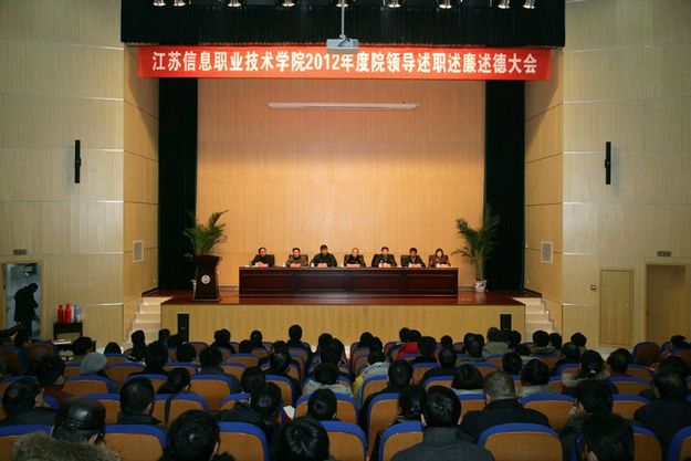 點擊瀏覽下一頁
