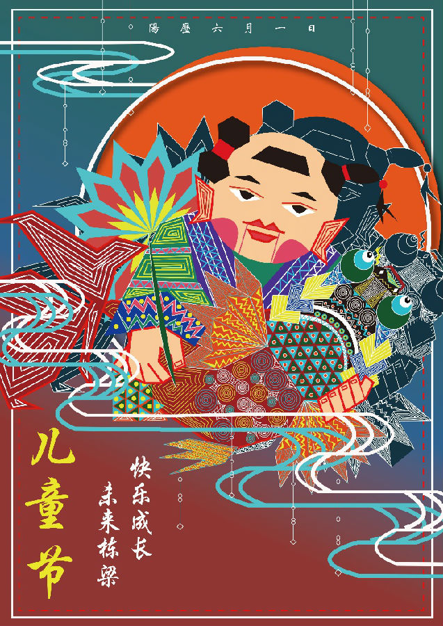 圖片36.jpg
