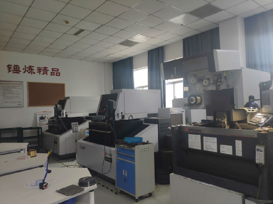 44三菱電機精密電加工培訓(xùn)中心.jpg