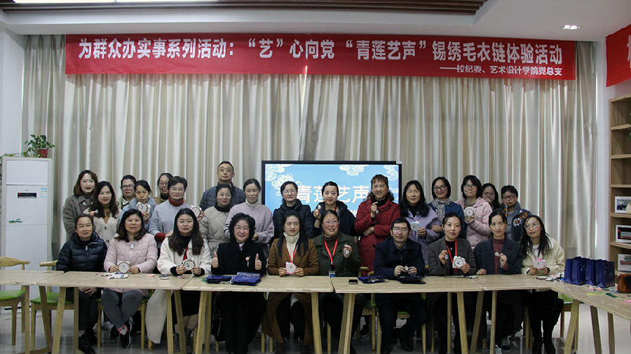微信圖片_20211125164051.jpg