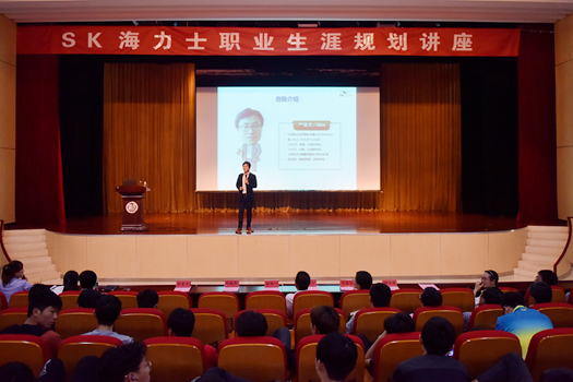 講座1.jpg