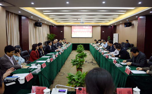點擊瀏覽下一頁