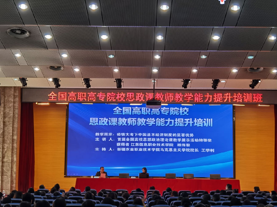 QQ截圖20201120082930.png