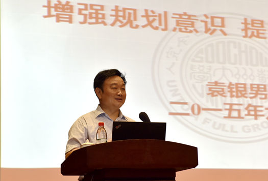 點擊瀏覽下一頁