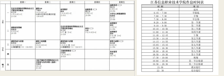 QQ圖片20200308205809.png