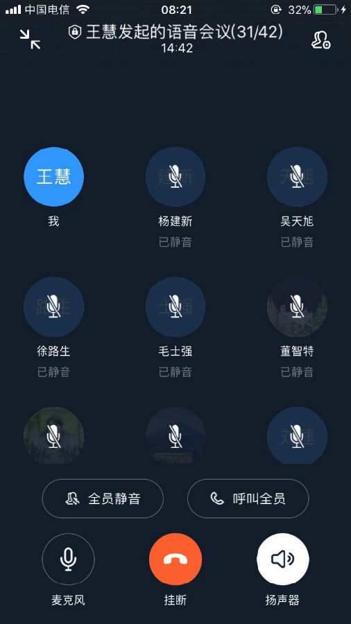 圖片3.png