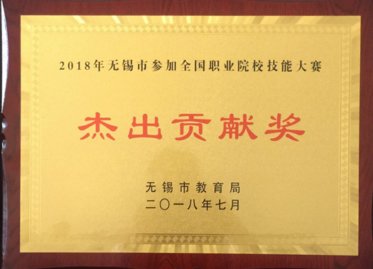 QQ圖片20190509143628_副本.jpg
