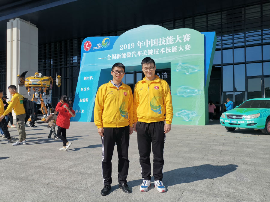 微信圖片_201912121623052.jpg
