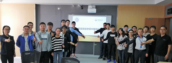 TIM圖片20181012182453 - 副本.jpg
