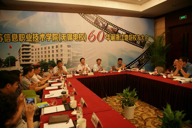 點擊瀏覽下一頁