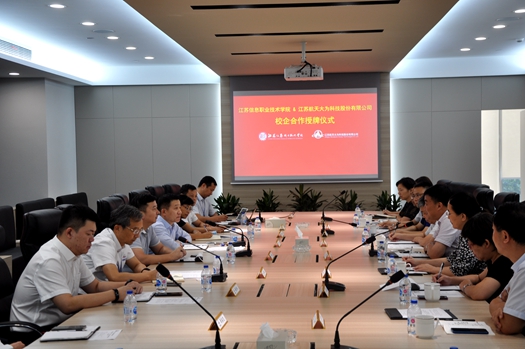 微信圖片_2020082617315816_副本.jpg