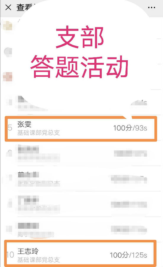 圖片2.png