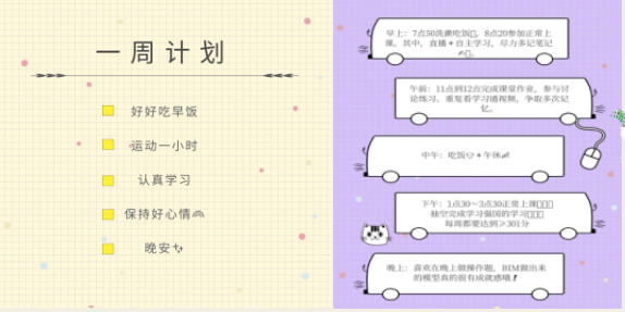 QQ圖片20200309201343.png