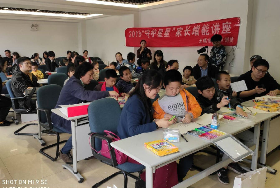 圖片2.jpg