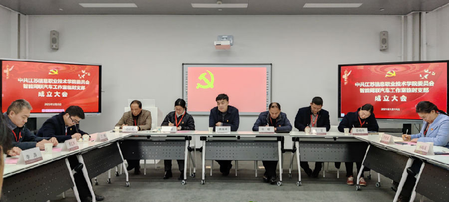 微信圖片_2021012417011015.jpg