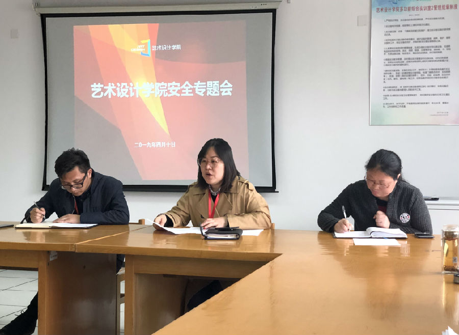 QQ圖片20190412134515.jpg
