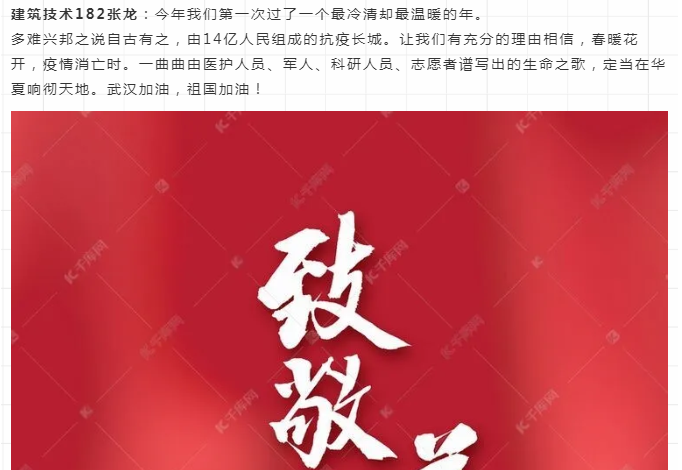 圖片5.png