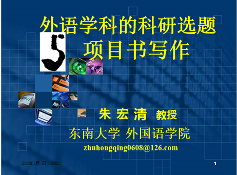 QQ截圖20200508103118.png