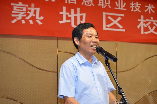 點擊瀏覽下一頁