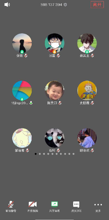 圖片4.png