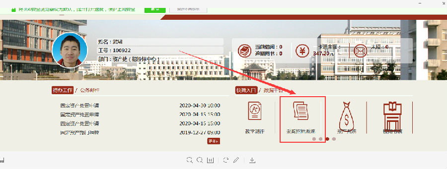 圖片2.png