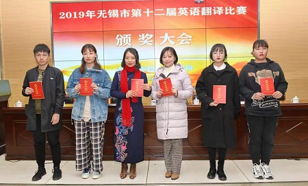 微信圖片_20191208093327.jpg