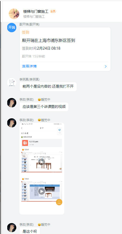 圖片4.png