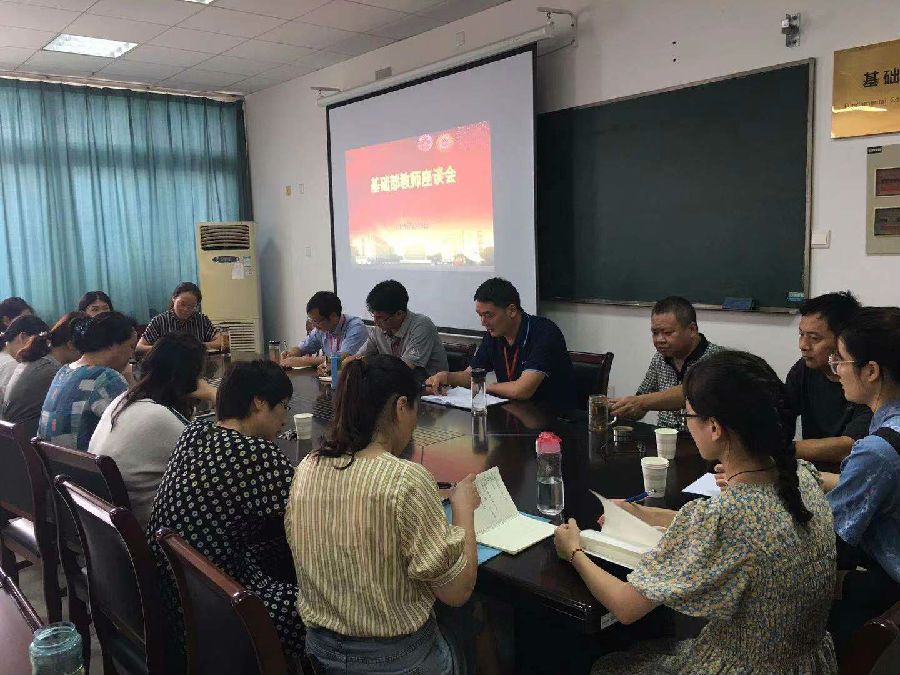微信圖片_20210909155713.jpg