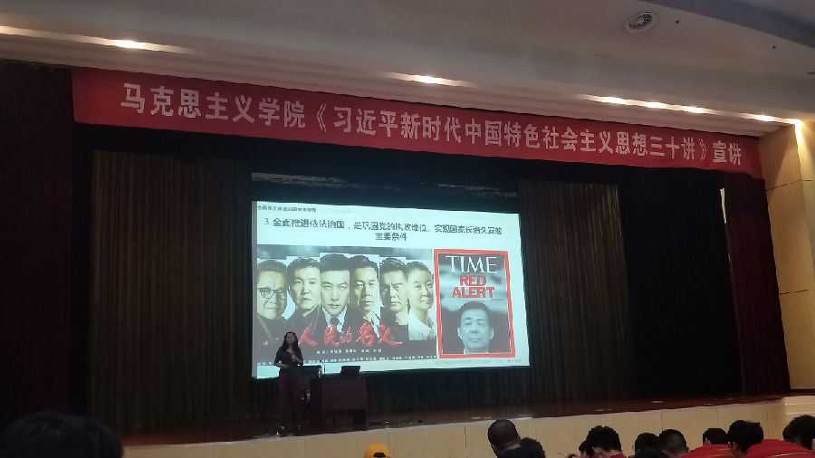 QQ圖片20190419081307.png