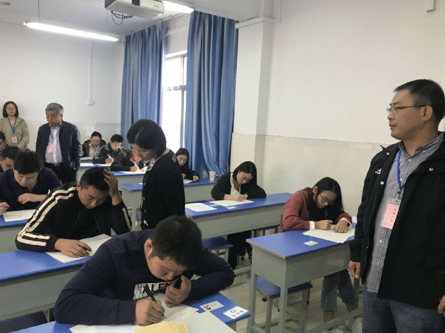 微信圖片_20181016090242.jpg