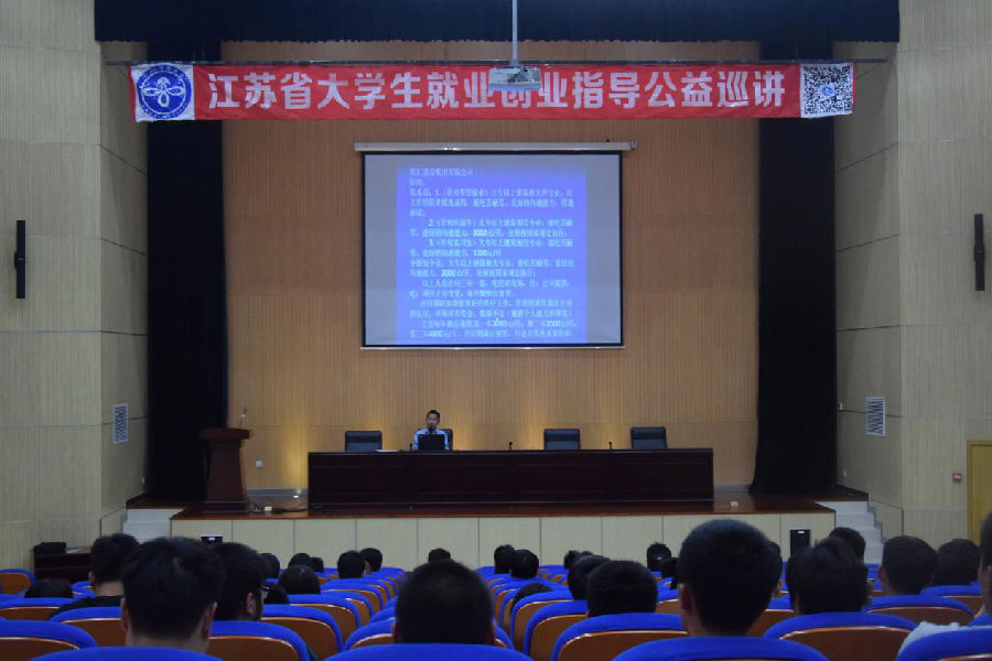 創(chuàng)業(yè)1.png