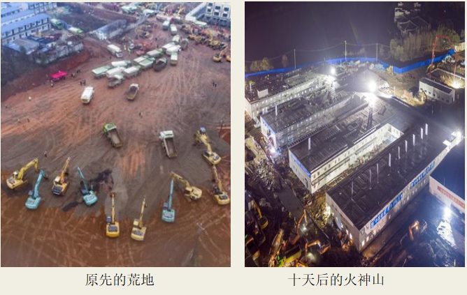 QQ圖片20200311132552.png