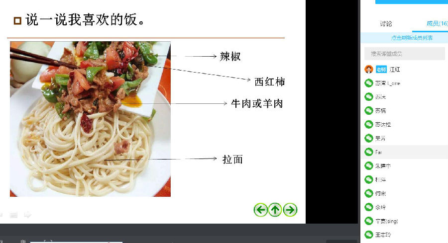 圖片1.png