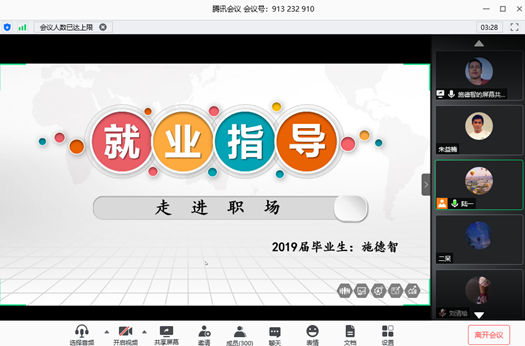 圖片2_副本.png