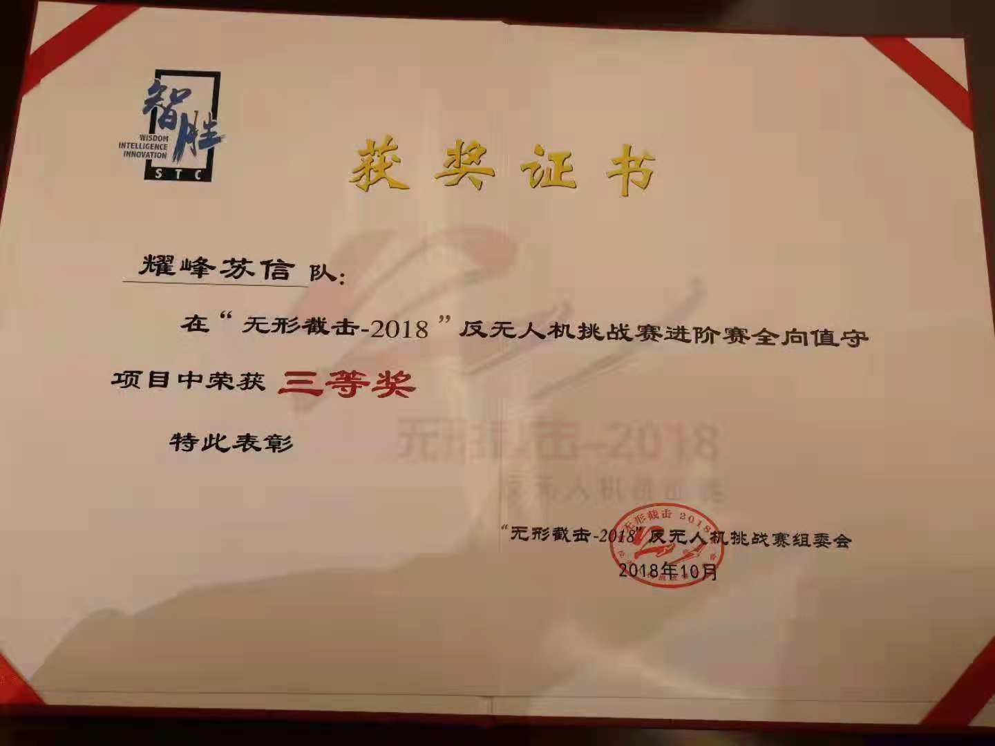 99.jpg