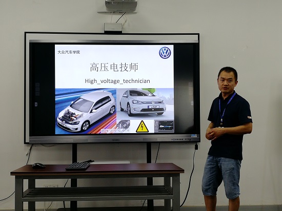 微信圖片_20180829143647.jpg