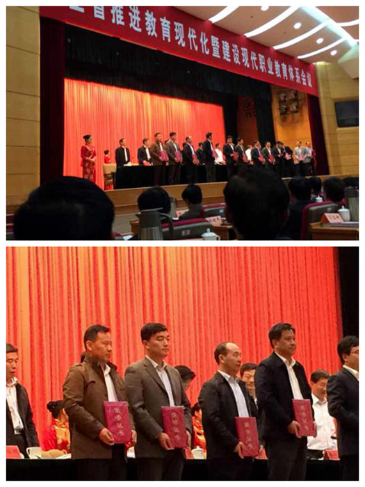 點擊瀏覽下一頁