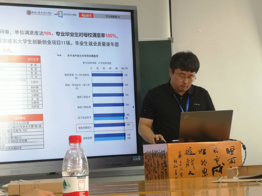QQ圖片20210619154108.jpg