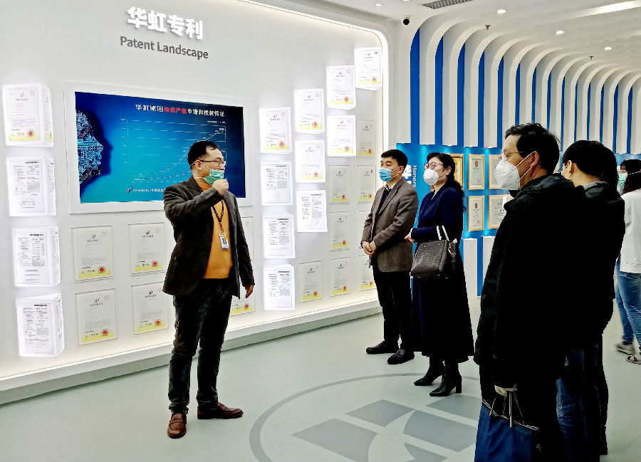 微信圖片_20200320110449.jpg