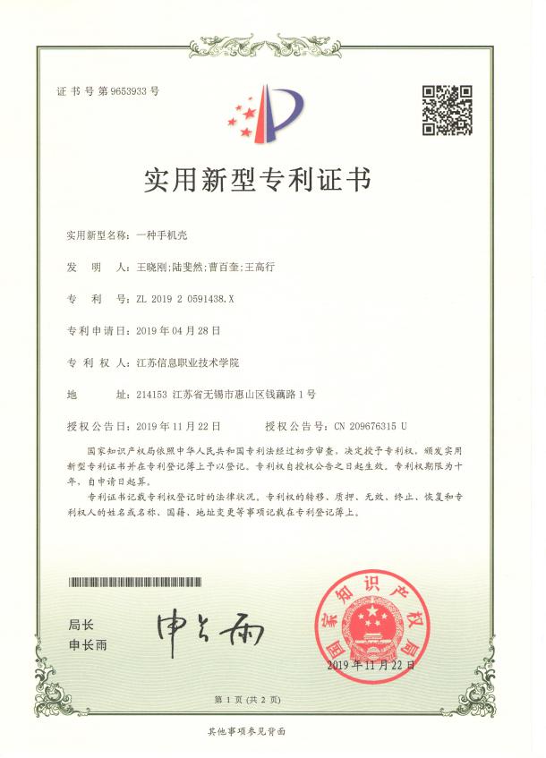 圖片17.jpg