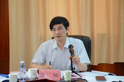 點擊瀏覽下一頁