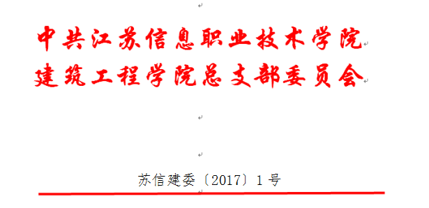 QQ圖片20180901083453.png