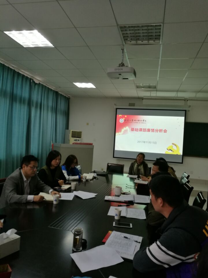 QQ圖片20171117093456.jpg