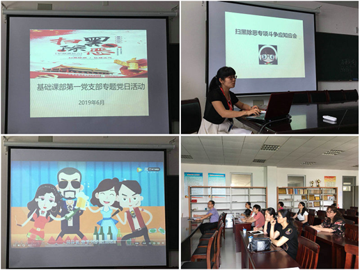 QQ截圖20190614141618.png