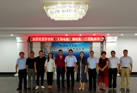 微信圖片_20180918171919_副本.png