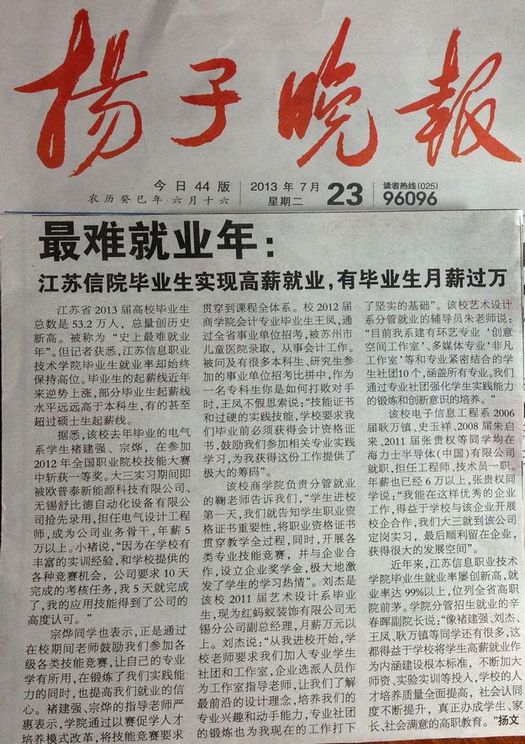 點擊瀏覽下一頁