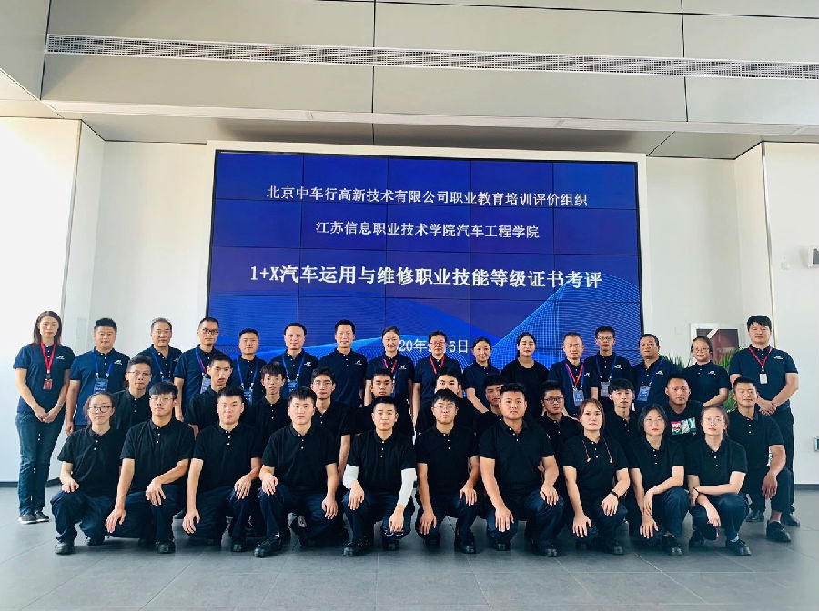 圖1.jpg