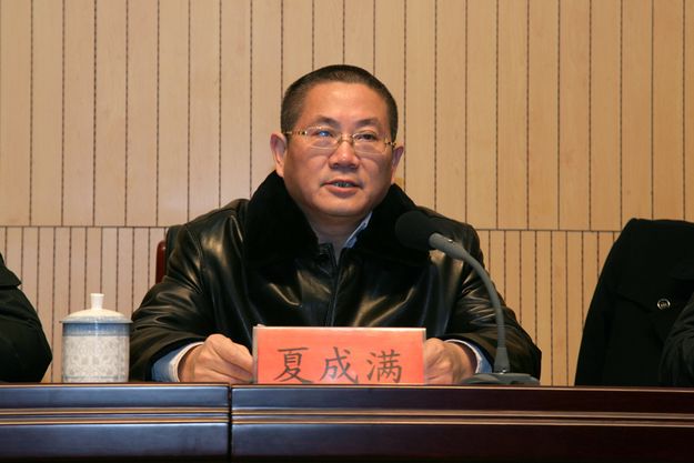 點擊瀏覽下一頁